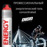 DION SportLab Energy  shot  pre workout 100ml
