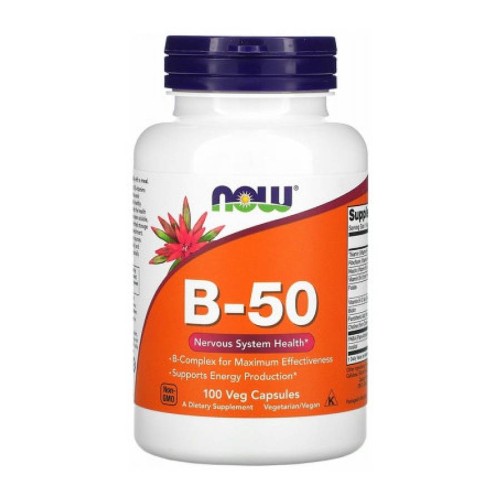 NOW nutrition B-50 100tabl