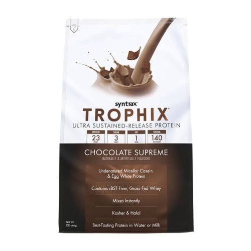 Syntrax Trophix 908 г Chocolate