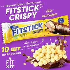 FITKIT Батончик FITSTICK CRISPY 45 г с рисовыми шариками