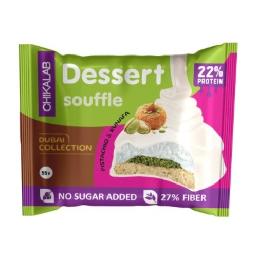 Печенье глазированное "CHIKALAB" Dessert со вкусом "Фисташковое суфле с хрустящим тестом" 55 г