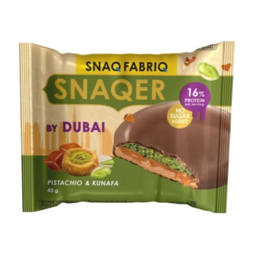 Печенье "SNAQ FABRIQ" SNAQER глазированное с фисташковой пастой, хрустящим тестом и карамелью 45 г