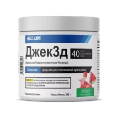 Hell labs Jack 3D джек 3д 260гр арбузный