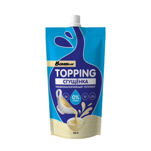 Bombbar Топпинг 240г Сгущенка