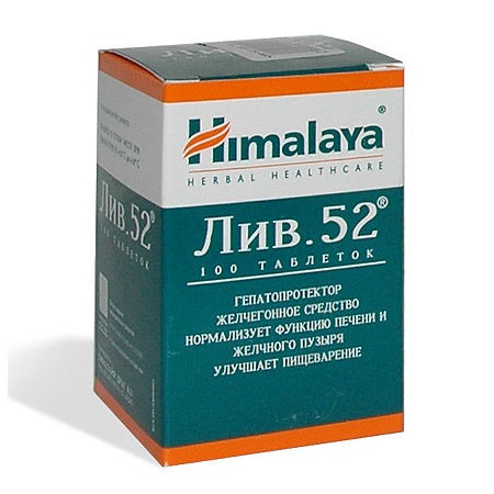 Himalaya Liv 52 100tabl