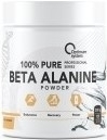 Бета-Аланин (Beta-Alanine)